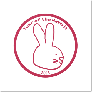 Viva Magenta 2023 Year of the Rabbit Posters and Art